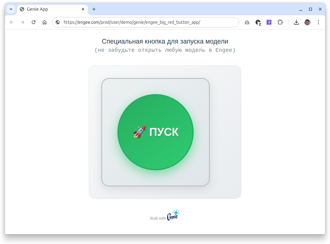 Screenshot From 2025-10-02 00-11-32.png